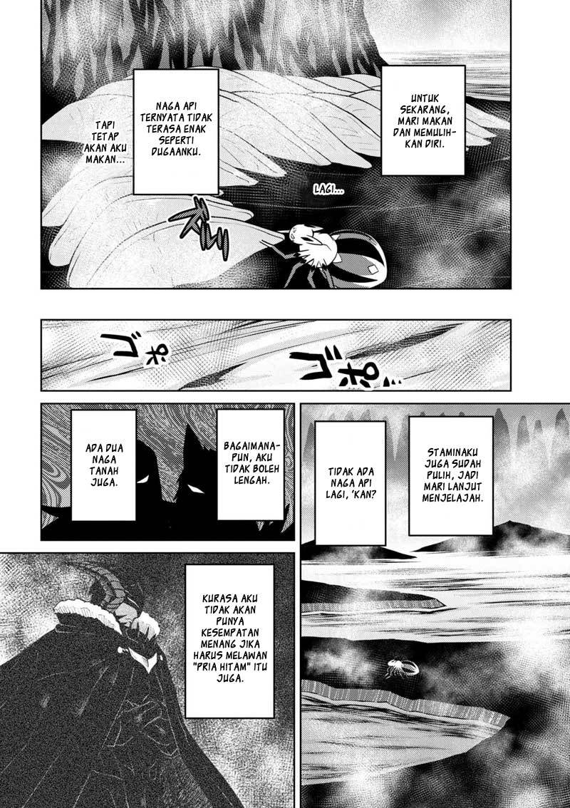 Kumo desu ga, Nani Ka?